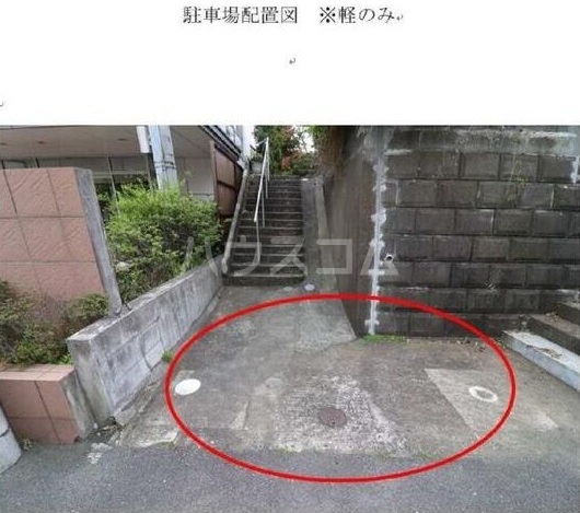 29/30 駐車場