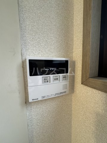 13/30 設備