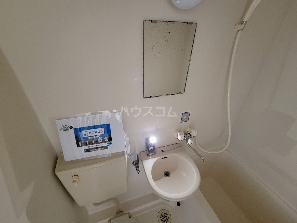 12/30 洗面