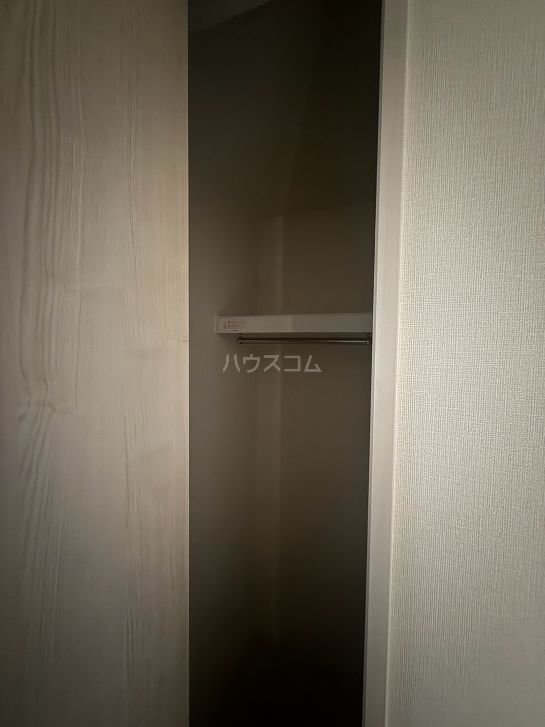 7/26 収納