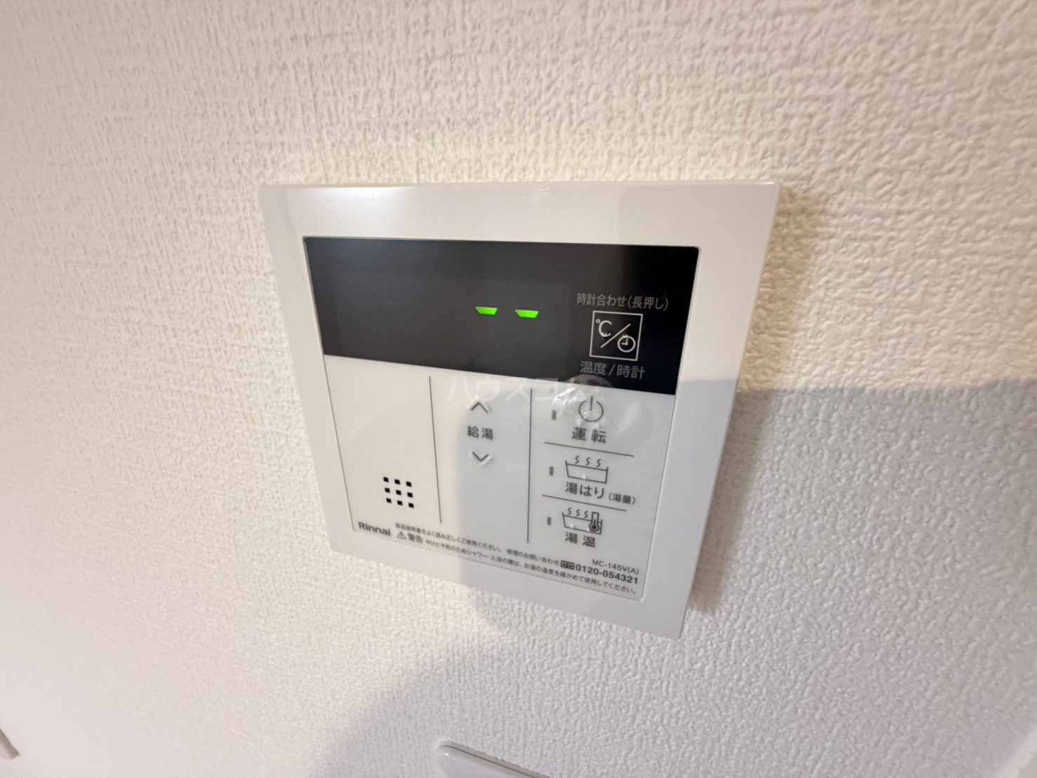 26/30 その他画像