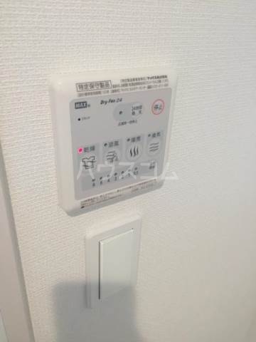 11/19 設備