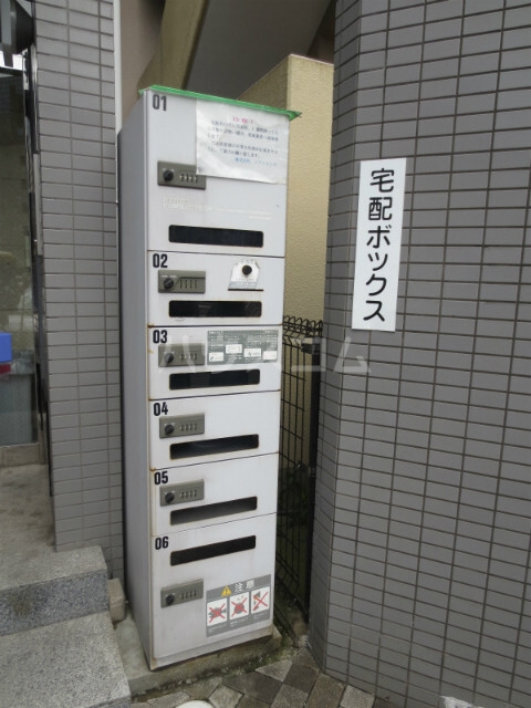 その他画像