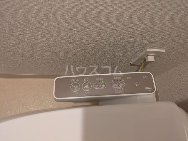 20/30 設備