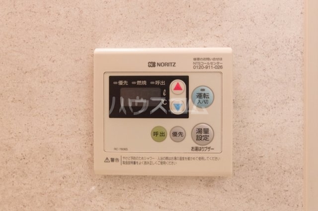 11/28 設備
