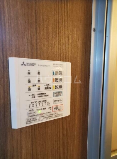 12/25 設備