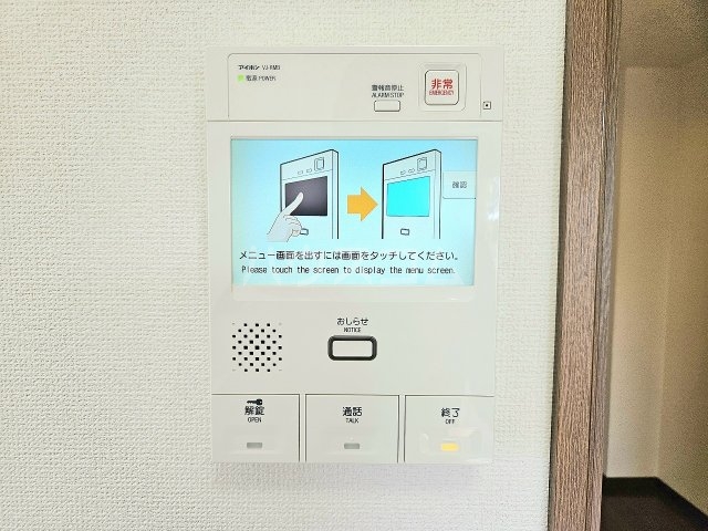 17/25 その他画像