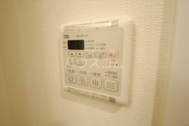 12/28 設備