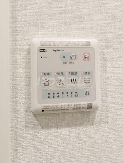 13/17 その他画像