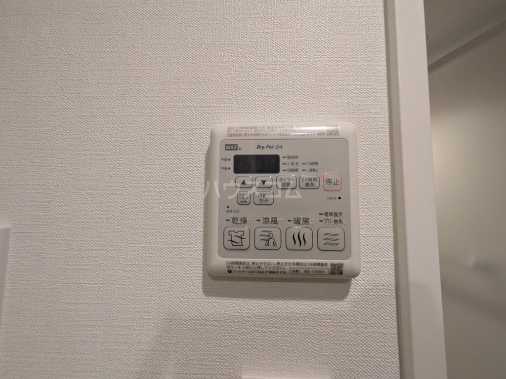14/30 設備