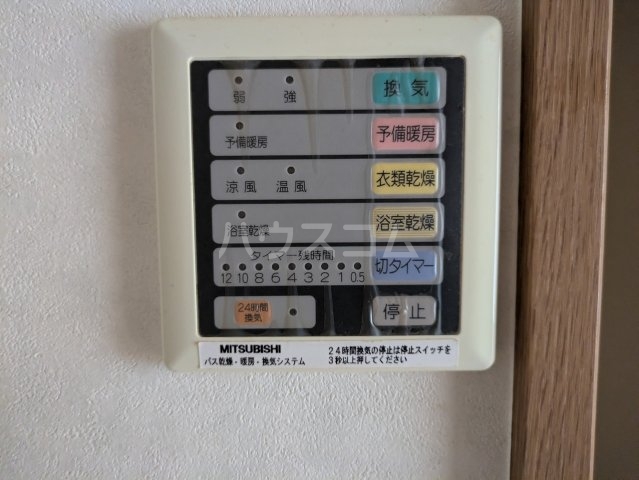 18/30 設備