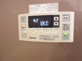 11/17 設備