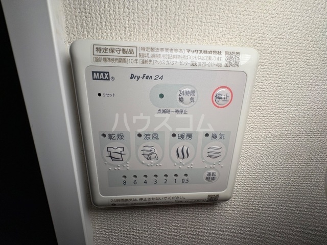 22/30 設備