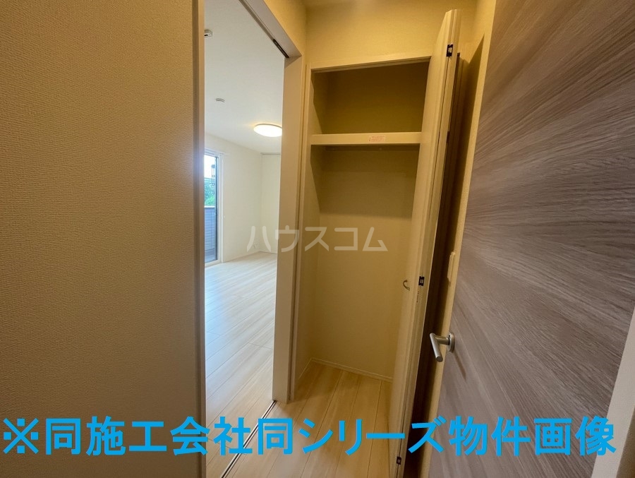 6/30 収納