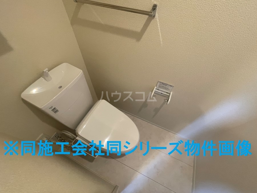 10/30 トイレ