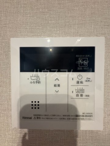 その他画像