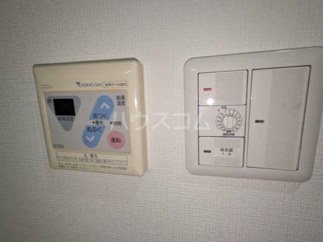14/30 設備
