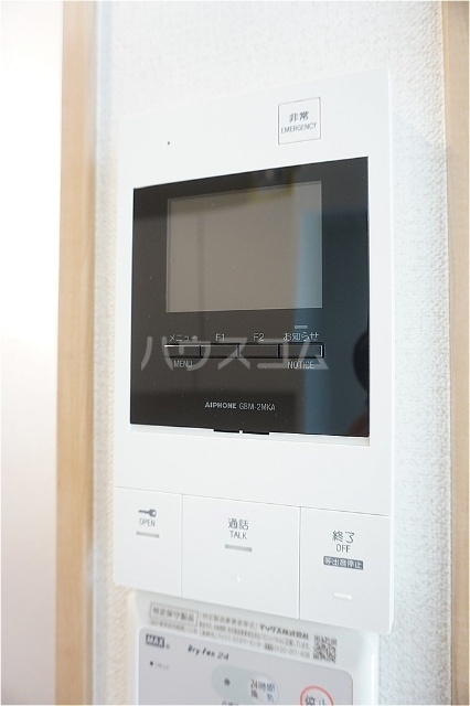 15/25 その他画像