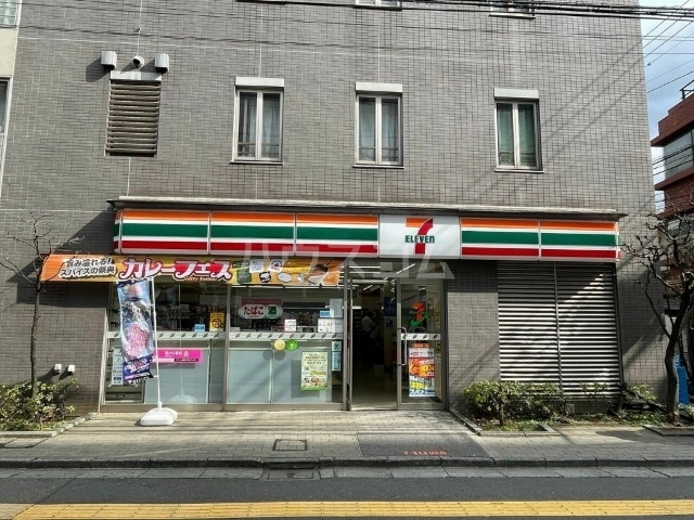 20/25 周辺
