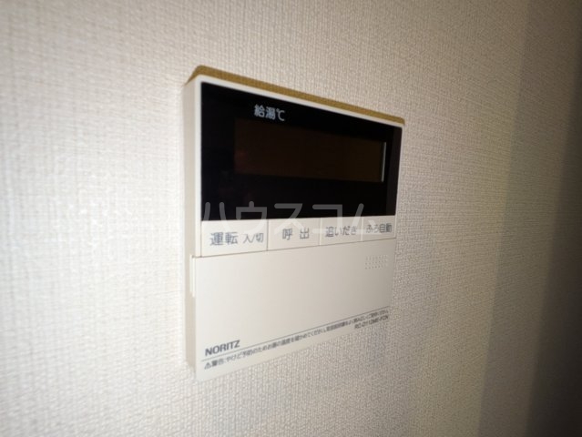 12/30 設備