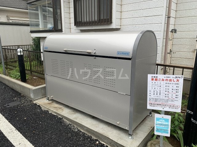 26/30 その他画像