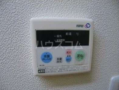 11/21 設備