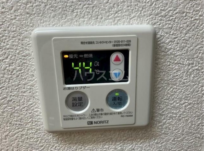 13/21 設備
