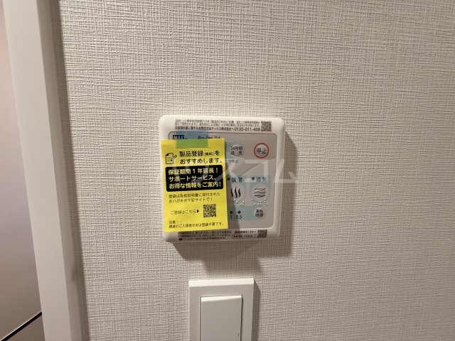 17/30 設備