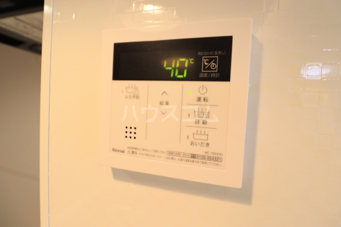 14/16 その他画像