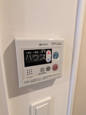 13/30 設備