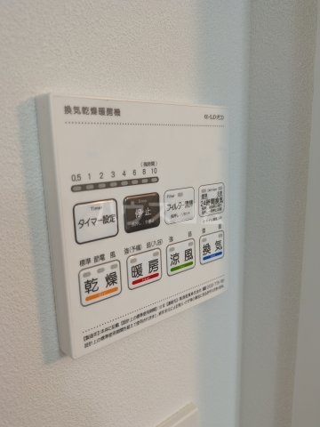 14/30 設備