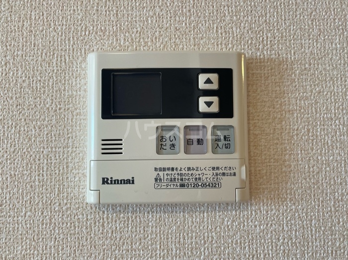 21/30 設備