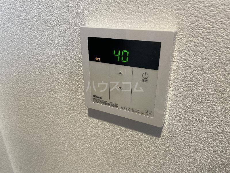 12/26 設備