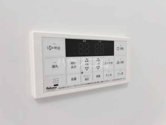 15/25 設備