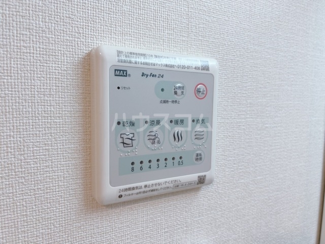 16/25 設備