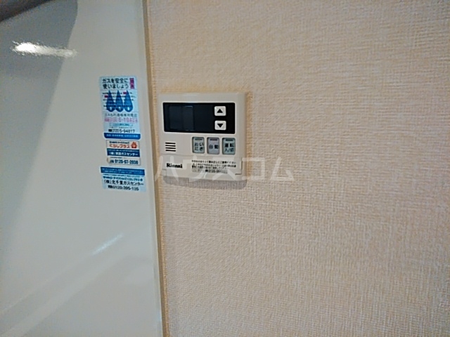 18/30 設備