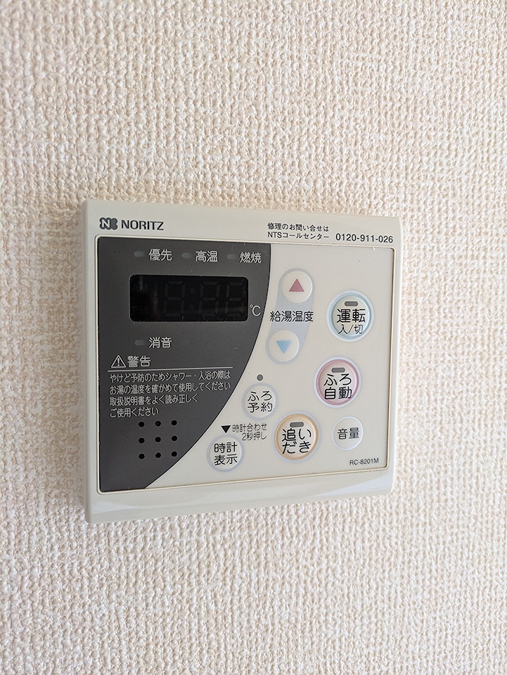 14/23 設備