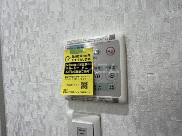 25/30 設備