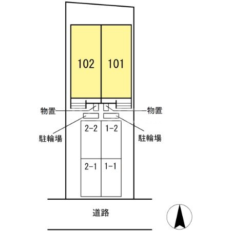 3/13 その他画像