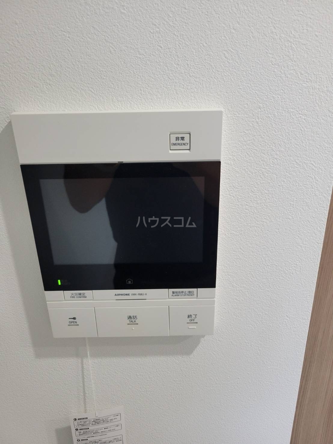 12/19 その他画像