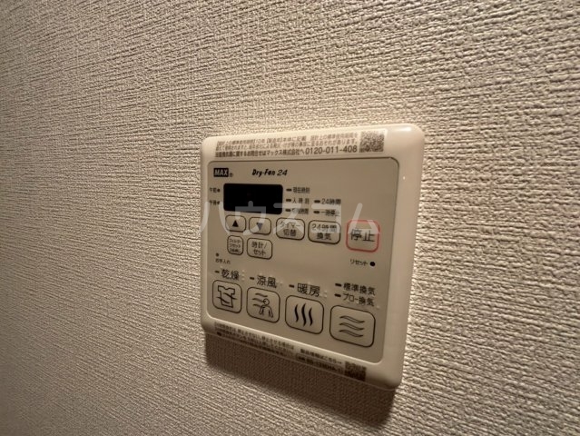 15/30 設備