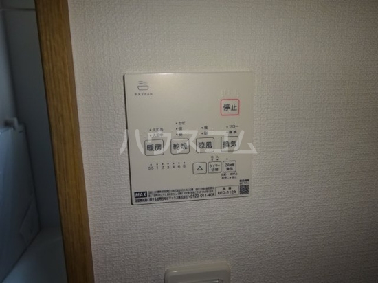 20/30 設備
