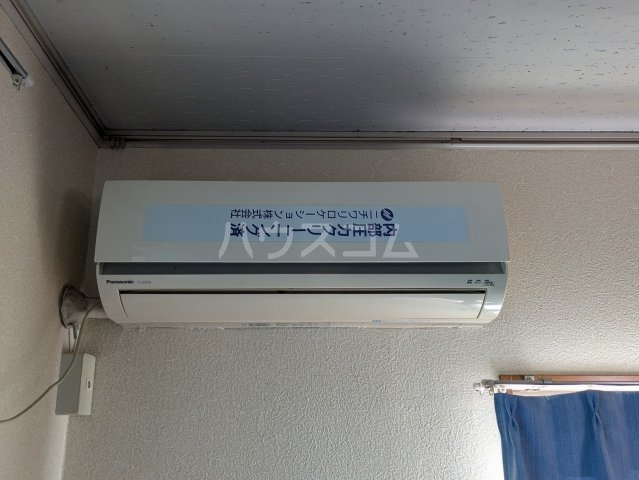 17/30 設備