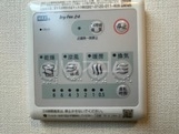 18/30 設備