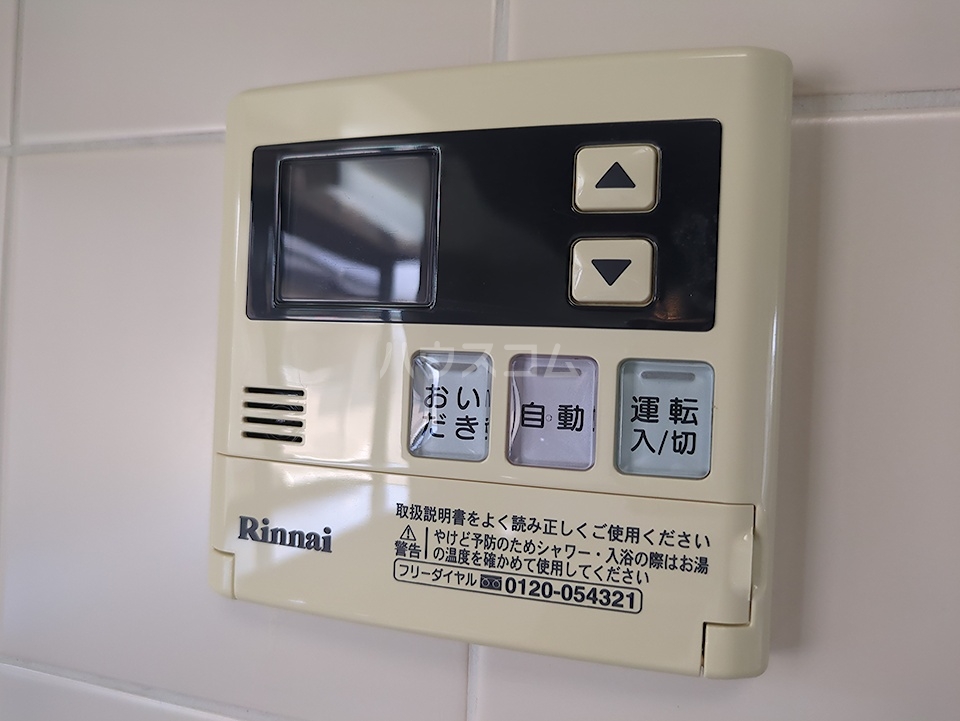 その他画像