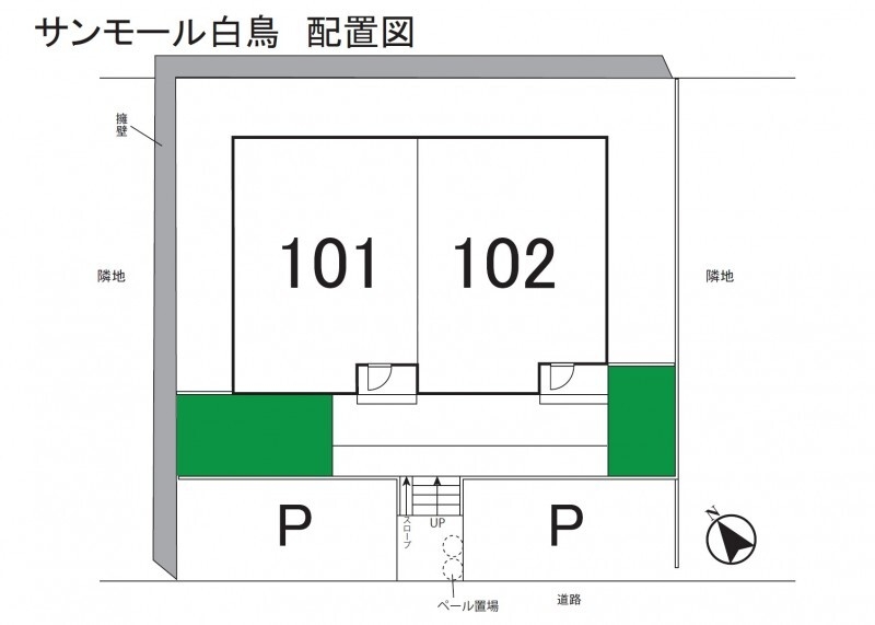 17/20 その他画像