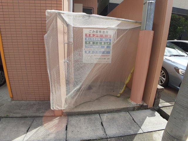 その他画像