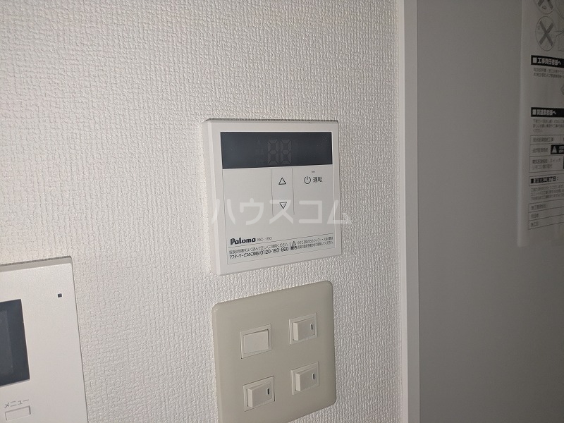 15/20 その他画像