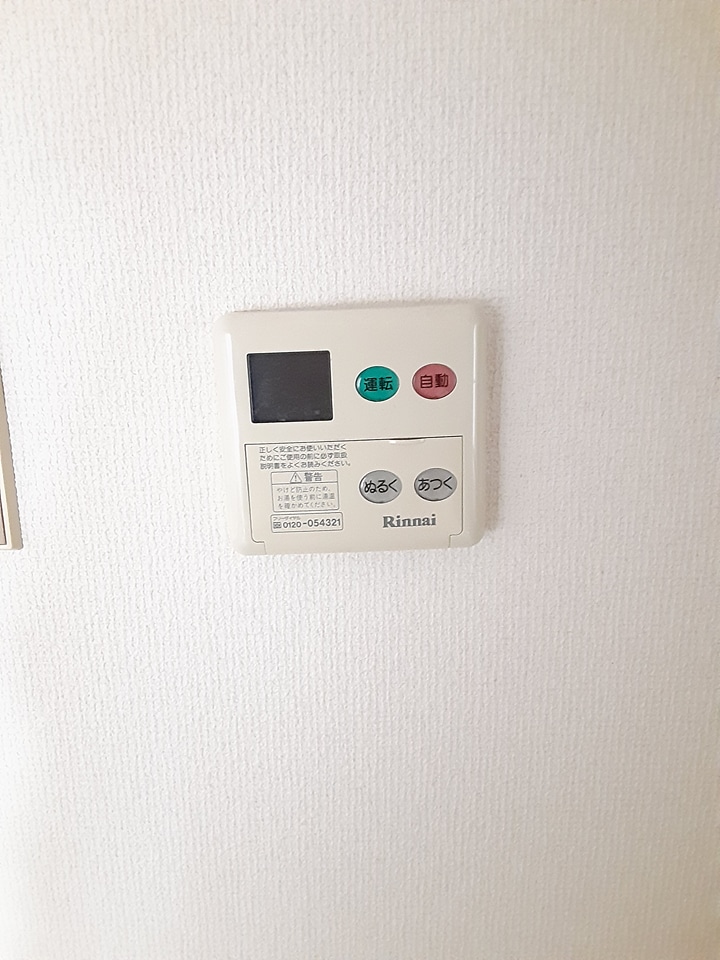 15/28 設備