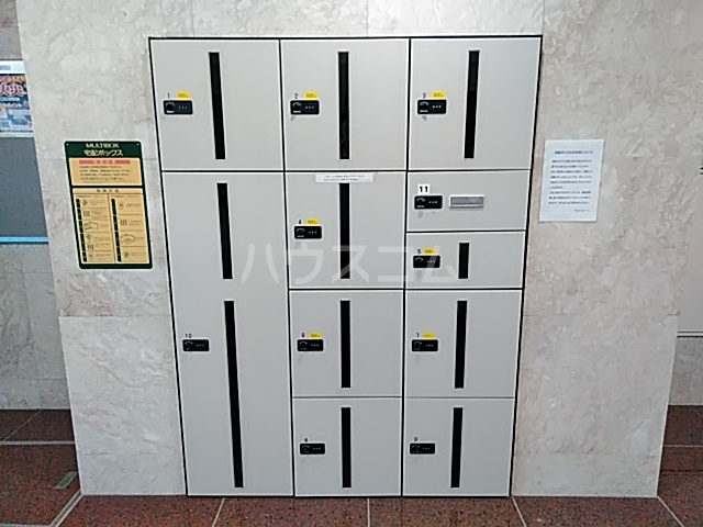 21/23 その他画像